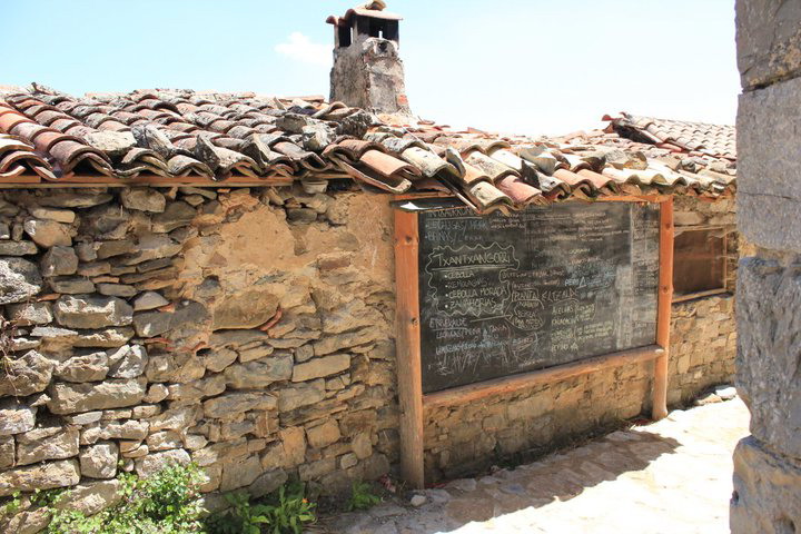 El tablón de anuncios.